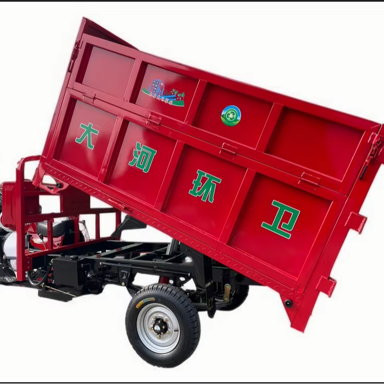 Hot Sale Urban Garbage Motorcycle Tricycle Garbage Truck Garbage City Cleaning Tricycle